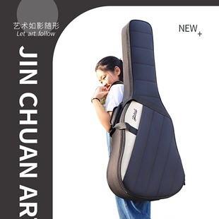 潮流吉他背包 38寸吉他包新款 42寸43寸加厚防水木吉他包