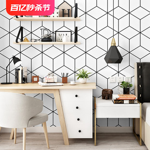 壁纸电视背景黑白格子几何图形图案卧室客厅现代简约墙纸 北欧风格