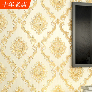 3d立体家用电视背景墙纸奢华高档大花卧室客厅无纺布浮雕壁纸 欧式