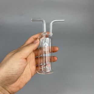 洗瓶扎氏洗气瓶过滤试剂气体玻璃瓶60ml 现货耐高温玻璃小瓶封闭式