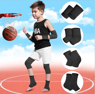 儿童护膝护肘护腕护踝运动专业护具全套装 备篮足球男孩透气防摔