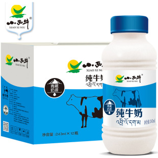 小西牛 青海高原高寒奶味足 12瓶整箱 蛋白质高达3.2 纯牛奶243ml
