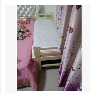 定做床边床加宽床拼接实木床松木床加长单人床儿童婴儿拼接床大床