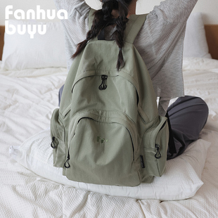 梵花不语时尚 书包女大学生简约休闲双肩包设计感小众轻便旅行背包