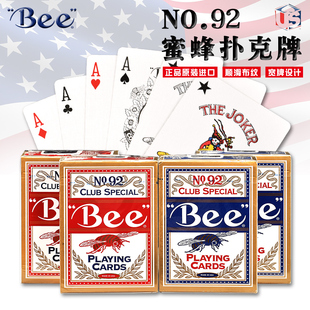 92蜜蜂bee扑克纸牌宽牌德州扑克掼蛋专用牌 小蜜蜂扑克牌美国原装