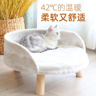 通用用品专用宠物猫咪床网红沙发冬天保暖小幼猫冬季 毛毡猫窝四季