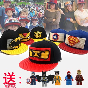 平沿帽夏嘻哈 LEGO兼容乐高帽子积木像素拼图帽儿童潮遮阳帽男韩版