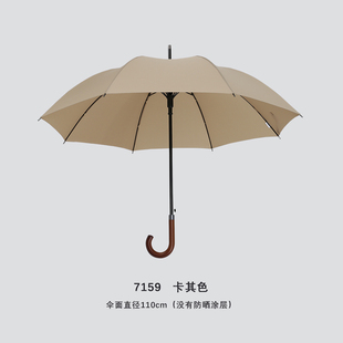 可印图 定制雨伞印logo广告礼品伞大号双人抗风自动长柄伞男士 正品
