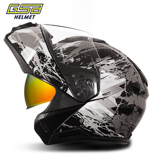 正品 GSB摩托车头盔揭面盔男女式 双镜片机车骑行赛车安全头盔四季