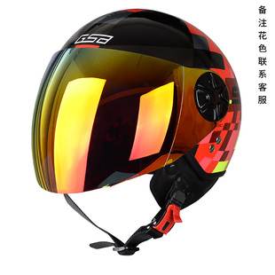 新款 式 电动车头盔男女款 摩托车半盔透气轻便酷机车头盔 GSB春夏季