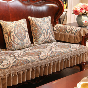 新款 通用轻奢复古风高档欧式 沙发垫套四季 奢华防滑客厅皮沙发 美式