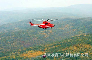 直升机出租 直升机租赁 直升机护林 直升机婚礼找凌音飞机