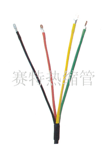 四芯电缆头 电缆终端头 50平方 热缩终端头 1KV 低压终端头