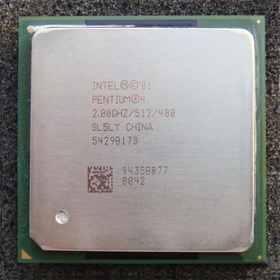 478针全兼容型CPU 2.4 2.0 400MHz 2.8G 英特尔奔腾 2.6 Intel