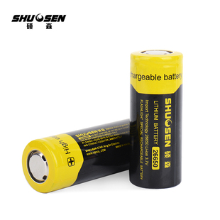 大电池 26650锂电池 3.7V 强光手电筒可充电电池 原装 硕森