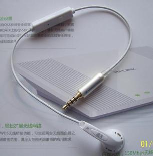 单边耳机 蓝牙平板 单耳耳机短线耳机 包邮 适配手机 定制diy长度