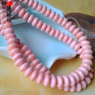 粉红色粉色贝壳颗隔珠隔片DIY手链佛珠饰品配件串珠子材料 包邮