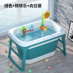 婴儿洗澡盆折叠大人洗澡桶成人浴桶儿童游泳家用小孩泡澡桶沐浴桶