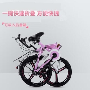 车载便携式 小孩子上班女式 赛单车单车高碳钢自行车男变速轻便折