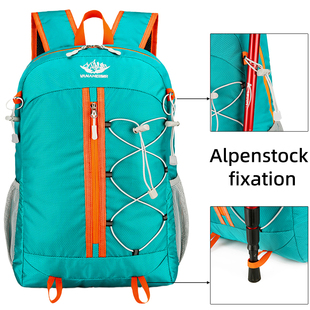 折叠揹包户外运动登山水袋包骑行徒步双肩日包防泼 22L轻量可携式