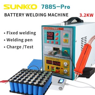 推荐 assembly 788S test battery station Lithium PRO SUNNKKO