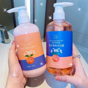condicionador 推荐 corpo shampoo Conjunto lavagem