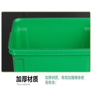 带轮环保分类垃 可回收物 穆运环卫垃圾桶户外分类垃圾桶50L蓝色