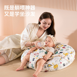 婴儿防吐奶斜坡垫防溢奶呛奶斜坡枕新生儿躺靠垫喂奶神器宝宝枕头