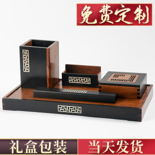 中国风黑檀木质创意桌面摆件收纳办公室用笔筒 复古典红木制笔筒