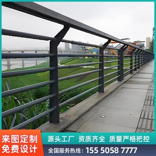 不锈钢河道桥梁护栏复合管河堤工程防H撞栅栏人行道隔离围栏立柱