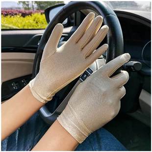 Fashion Gloves Protection Sun Blac Women Thin Men 极速Summer