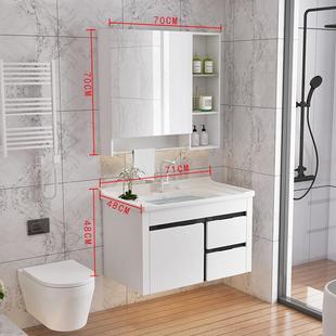 现代简约卫浴 浴室柜组合洗漱台小户型卫生间洗脸手盆洗面池落地式