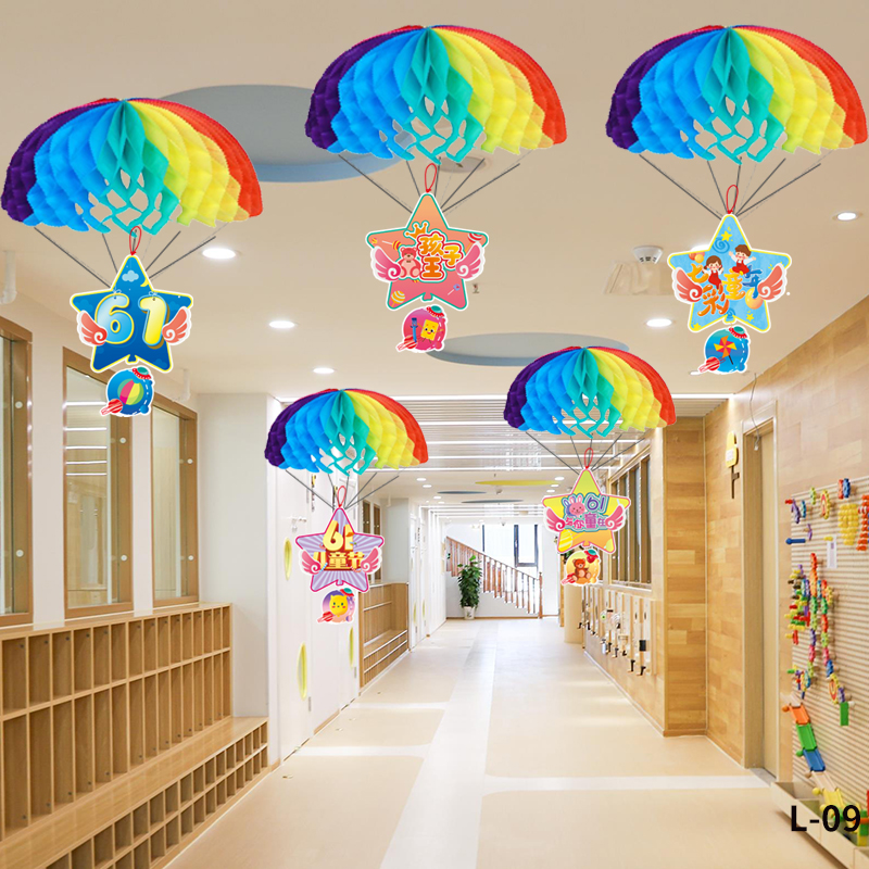 f饰降落伞挂饰幼儿园走廊挂件吊饰61创意学校场景布 六一儿童节装
