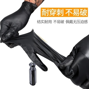 Boil latex butter rubber proof and Disposable waterproof 推荐