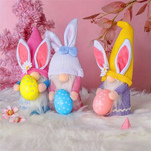 Reusable Rabbit Gnome FHceless Hom aanddame Easter DolHl New