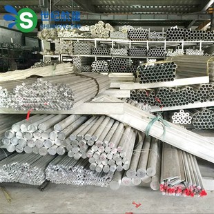 6061铝管 大量现货供应 推荐