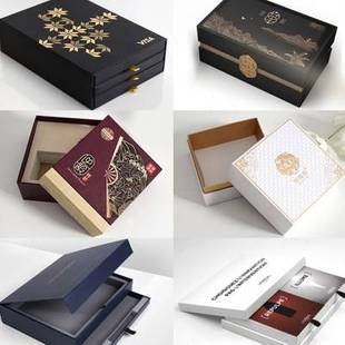 盒订做高档茶叶化妆品盒订制彩盒定做品 厂促新礼品盒定制产品包装