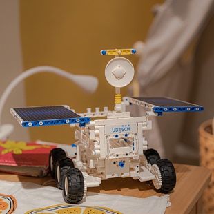 玩具益智学习遥控语音智能避 月球车图形化教育编程机器人积木拼装