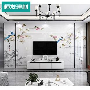 背景墙石材大板影视 微晶石瓷砖电视背景墙客厅现代中式 定制新中式
