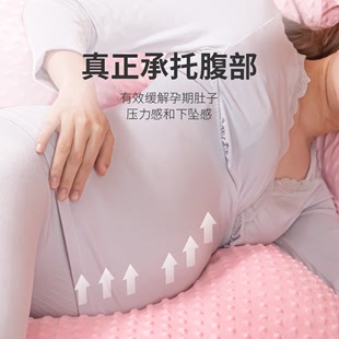 u型睡觉神器垫孕期 孕妇枕护腰侧睡枕孕枕头侧卧托腹抱睡夏季 新品