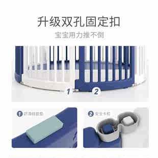 宝宝围栏游戏防护栏婴儿室内家用地上爬行学步防摔栅栏儿童游乐