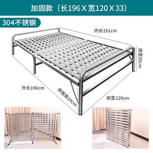 厂促厂促不锈钢折叠床午休床简易家用15双人床单人不锈钢床12米品