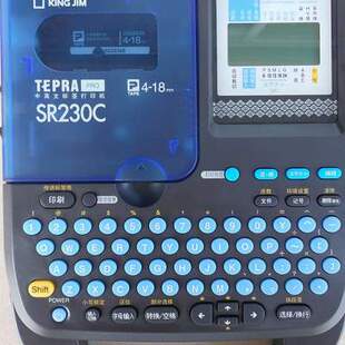 锦宫标签机sr23o0ch 手持可携式 列印机 线缆条码