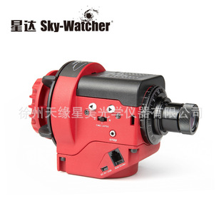skywatcher星达信达天文望远镜大星野赤道仪深空星空摄影配件 推荐