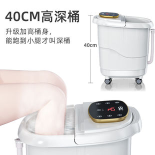智能电动泡脚专用桶全自动加热家用足浴洗脚盆按摩养生过小腿 新款