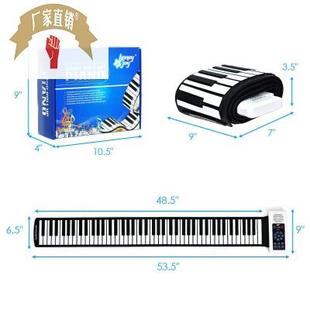 触屏手卷电子钢琴 便携式 蓝牙UMIDI手卷钢琴 88键初学者成人家用