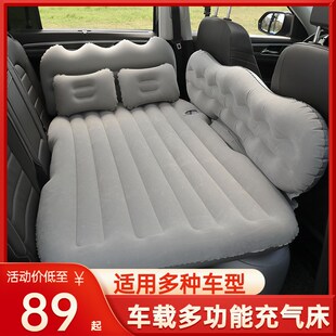 车载充气床汽车后排睡垫旅行床垫轿车后座气垫床车内睡觉床打地铺