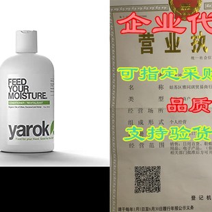 Made from 速发Yarok Moisture Feed 12oz Conditioner Your