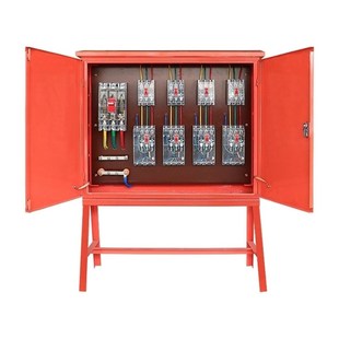 建筑工地标准临时成套二级配电箱一级三级动力照明防雨支架配电箱