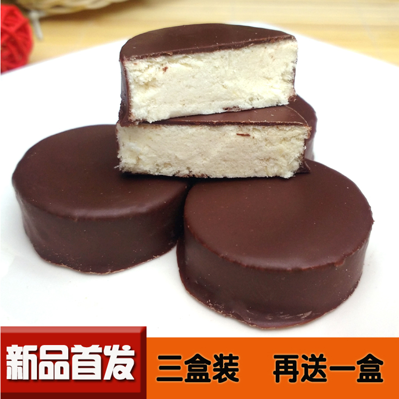 包邮 3送1巧克力龙须酥点心传统龙须糖糕点特产小吃手工休闲零食
